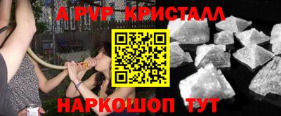 спиды Кинель