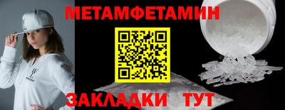 а пвп мука Кимры